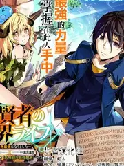 舞台之外 音乐竞演综艺在线观看